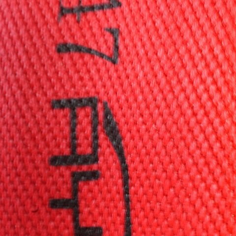 YH PVC KIRMIZI WHEELMARK 25 M C-38 1½''